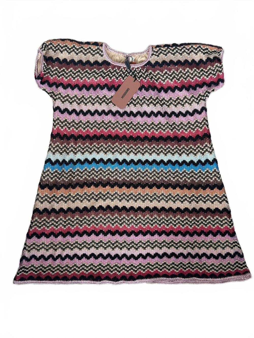 Missoni Girls Size 10 Metallic Zigzag Knit‎ Dress NWT Made in Italy
